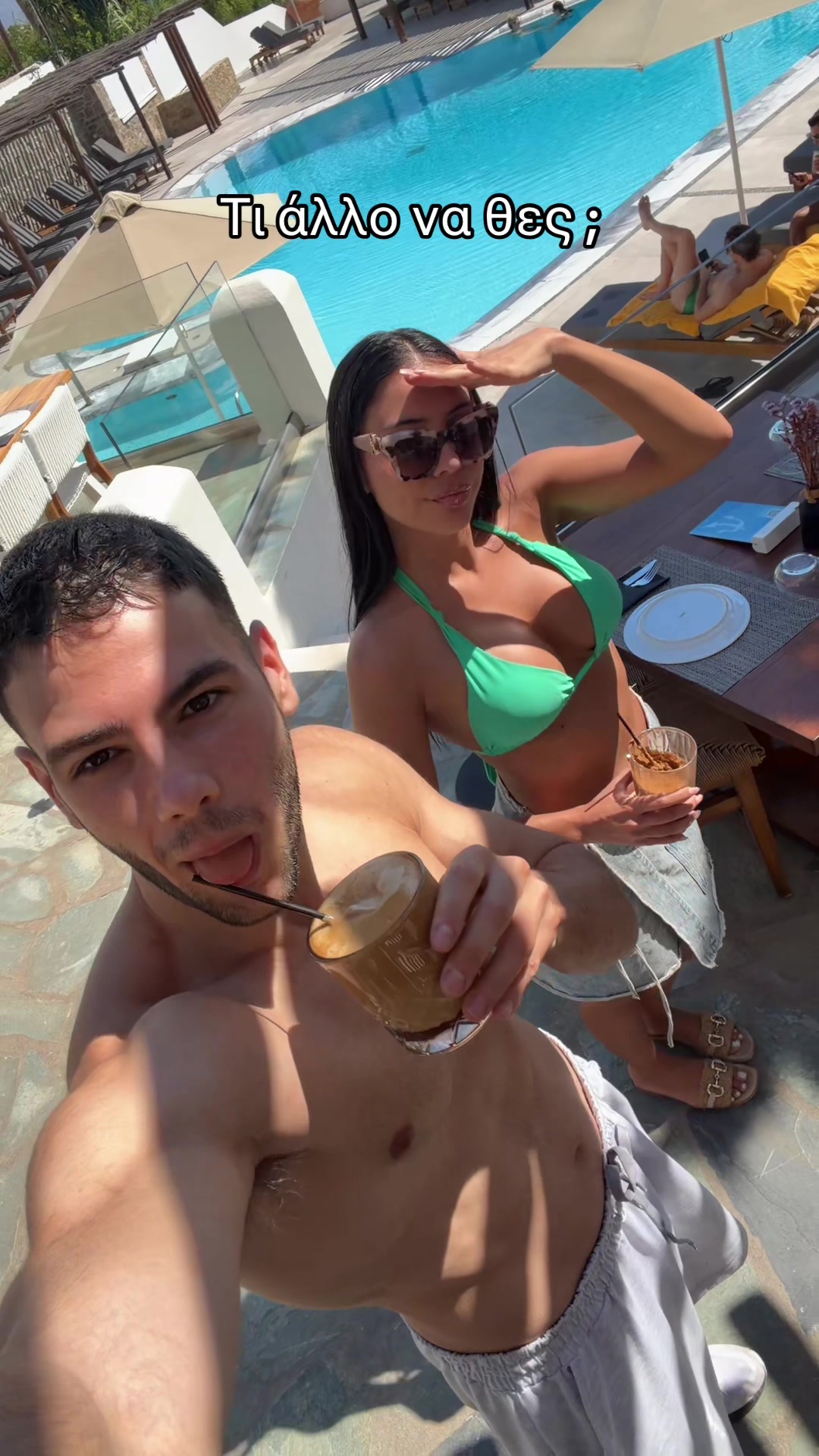 @Ορεινή Μέλισσα