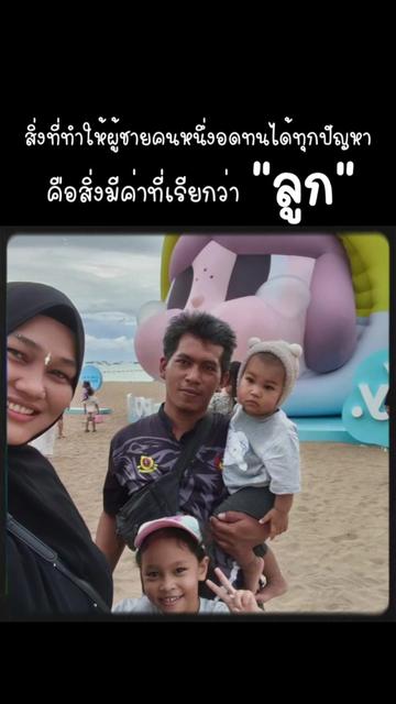 @@.☣️[บังบุ๊ก เมืองร้อยด่าน]☣️