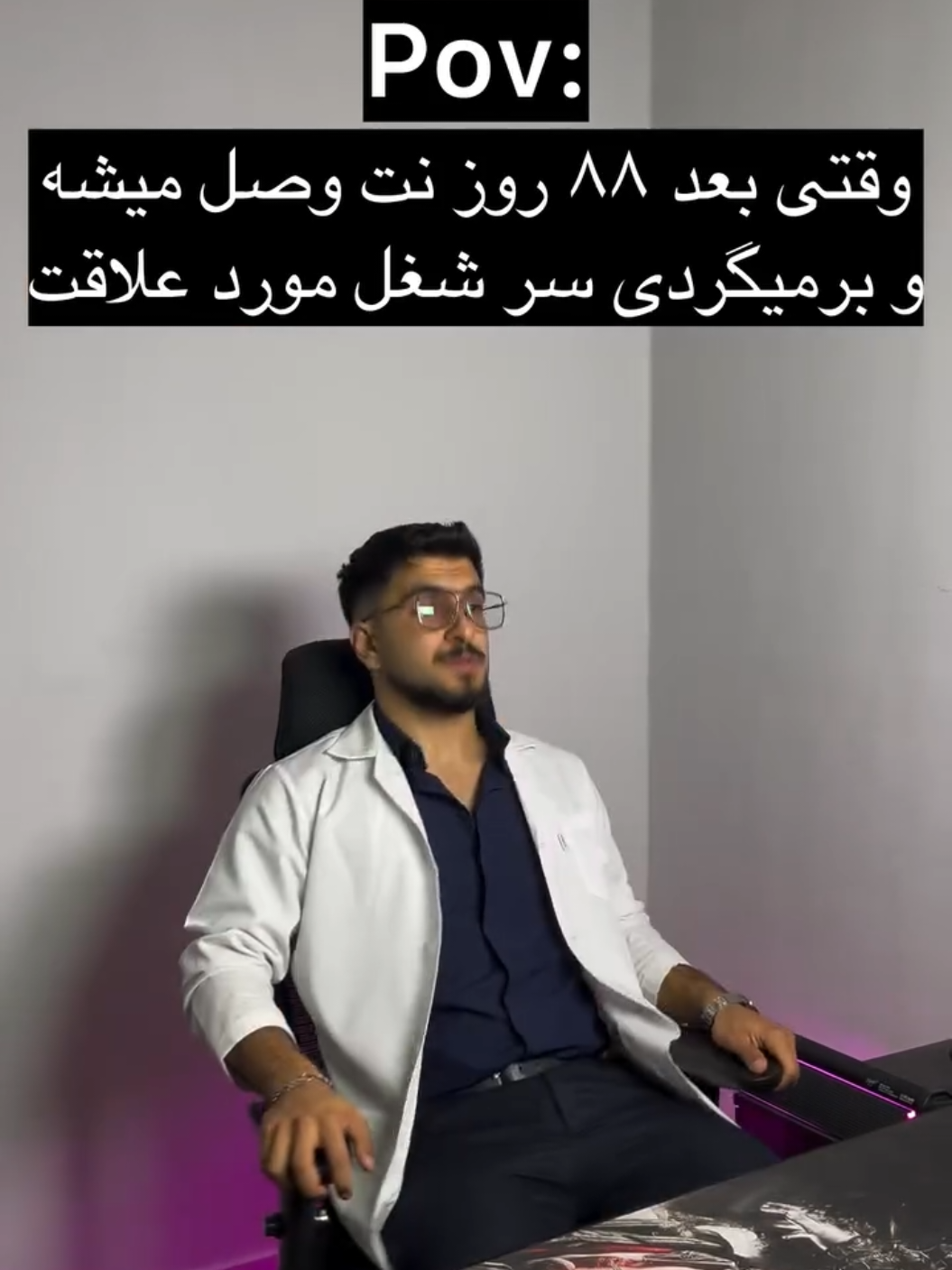 @پس توضیحات