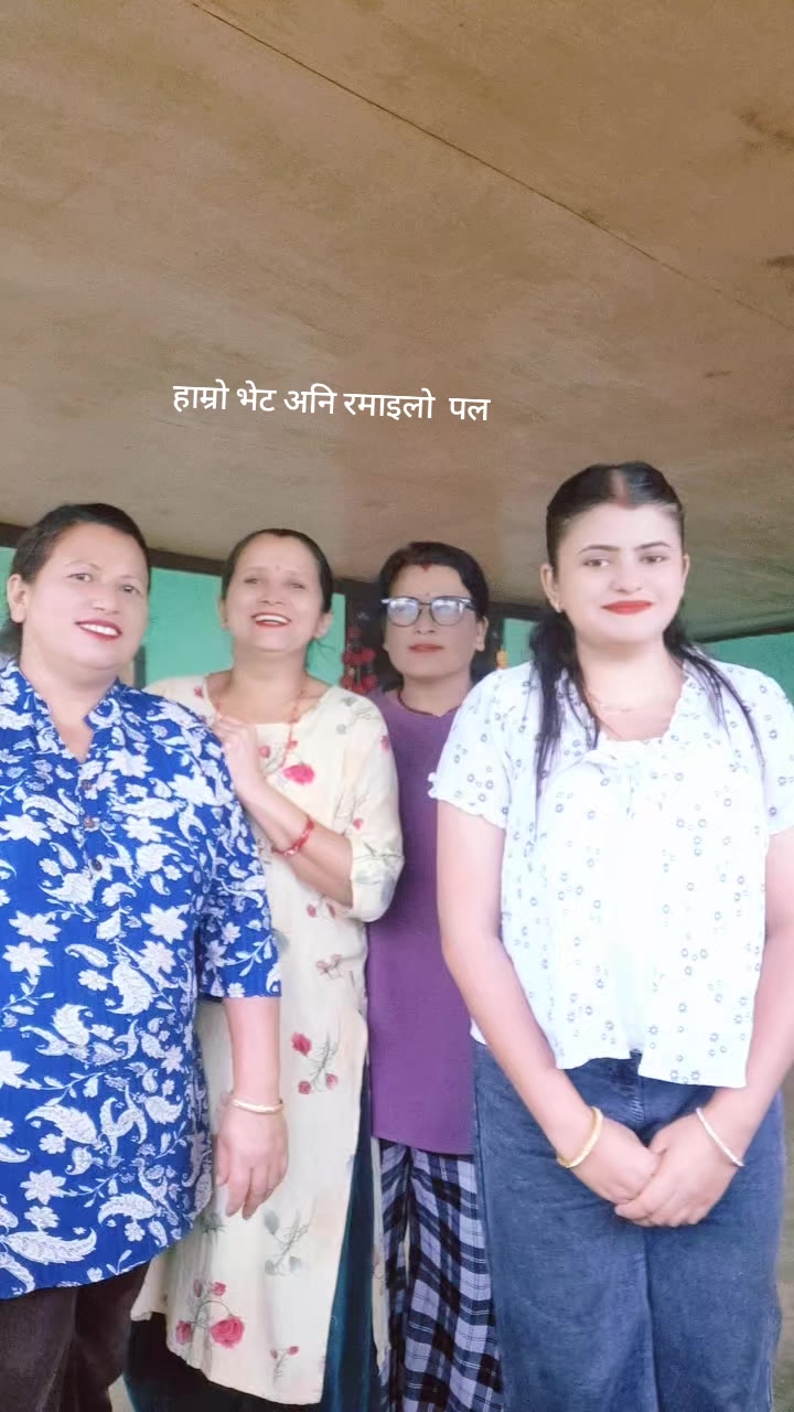 @Urmila Mishra