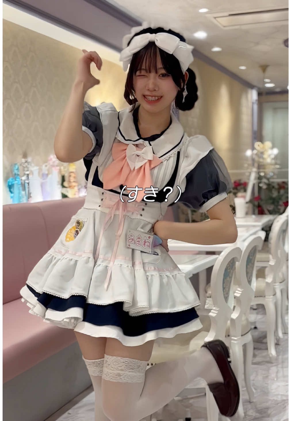 @めいどりーみん大須招き猫前店