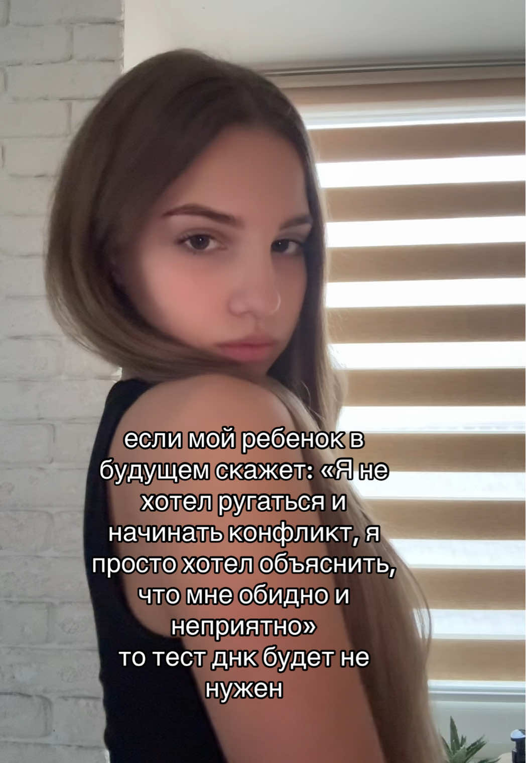 @Milana🖤