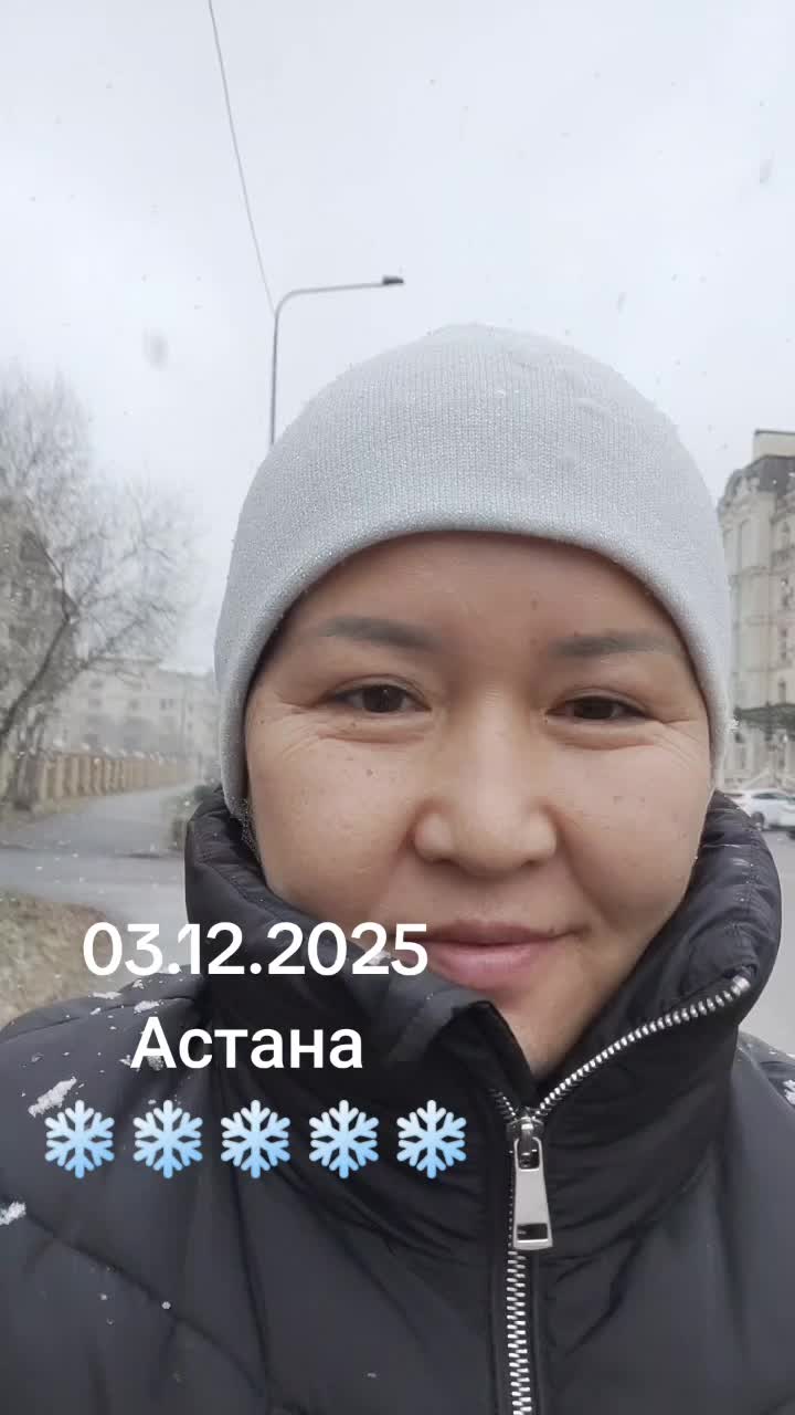 @Ainash_87783436638