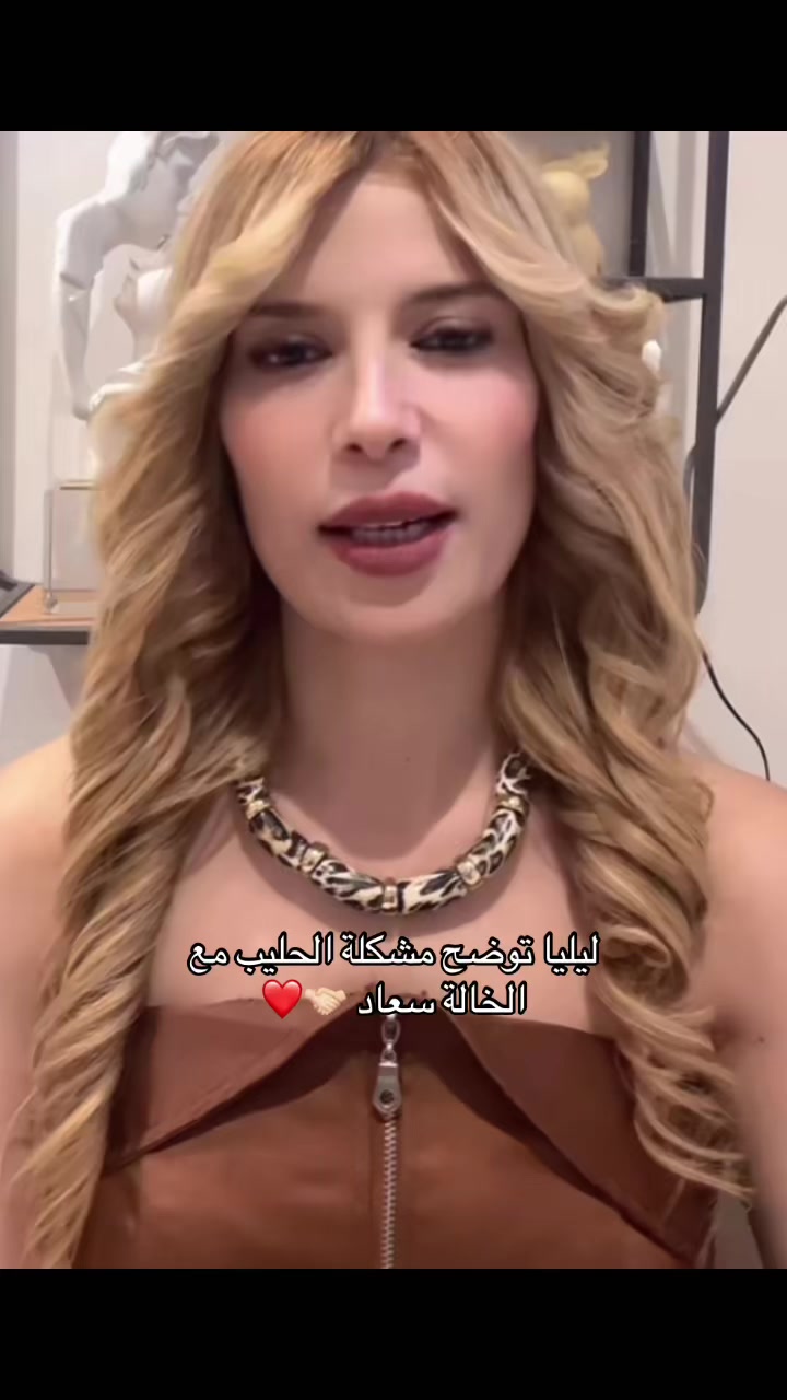 @itsnorennn_🪷
