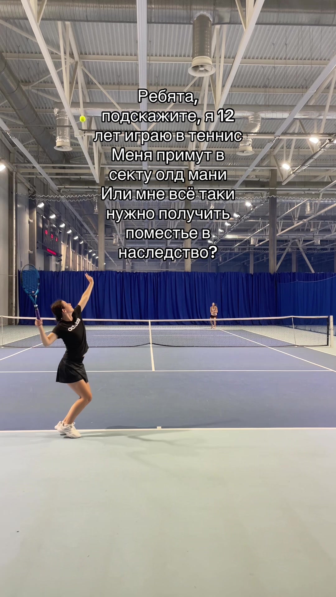 @тгк: ПОБЕДИНСКАЯ