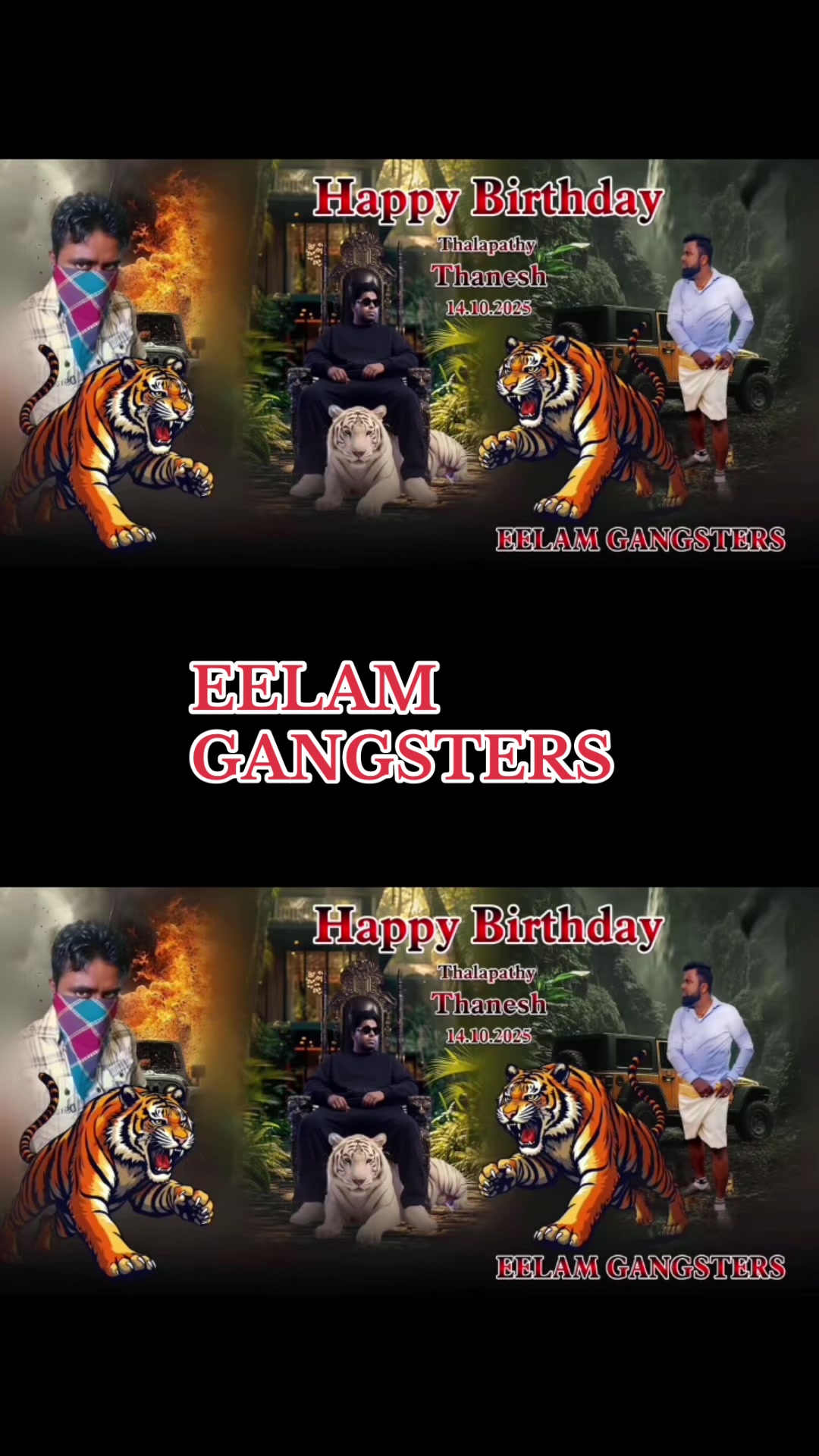 @eelamvinoth