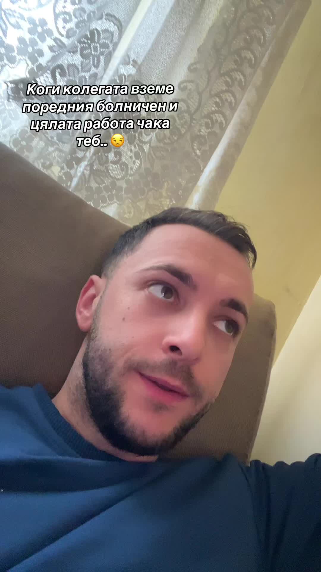 @İbo ♌🌪️