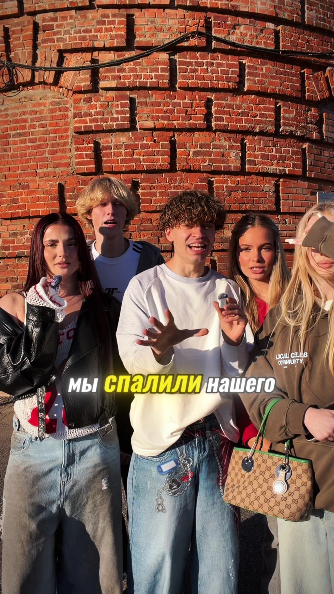 @ФРЕНДЗОНА