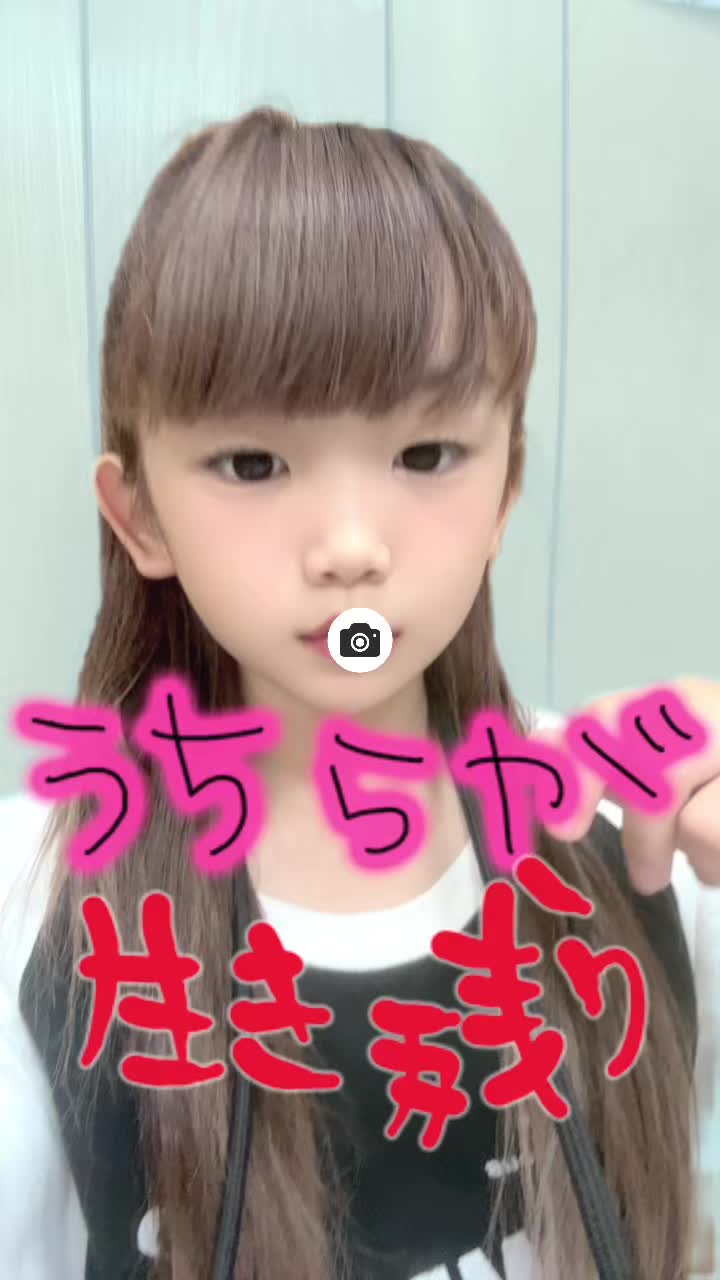 @r1n_802