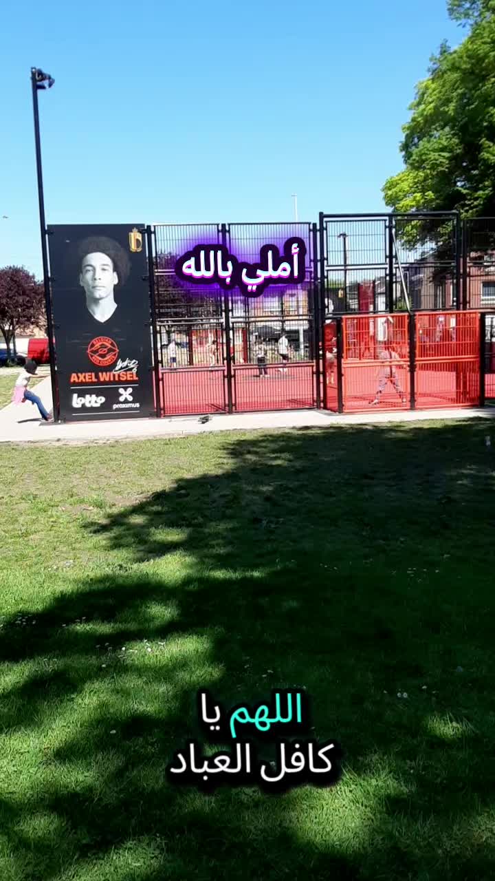 @hajar belgique 🇧🇪🇲🇦🇲🇦
