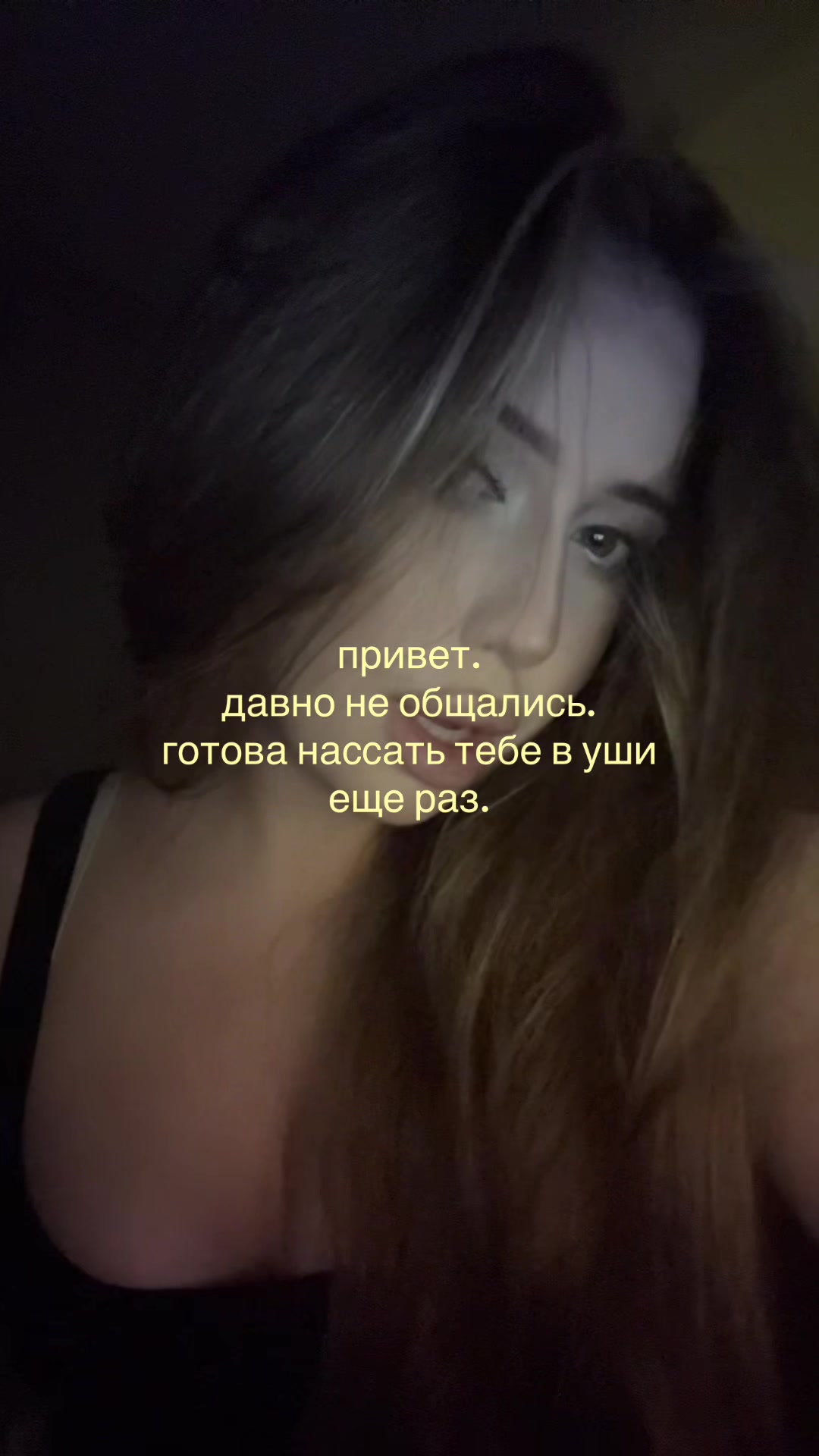 @елизавета