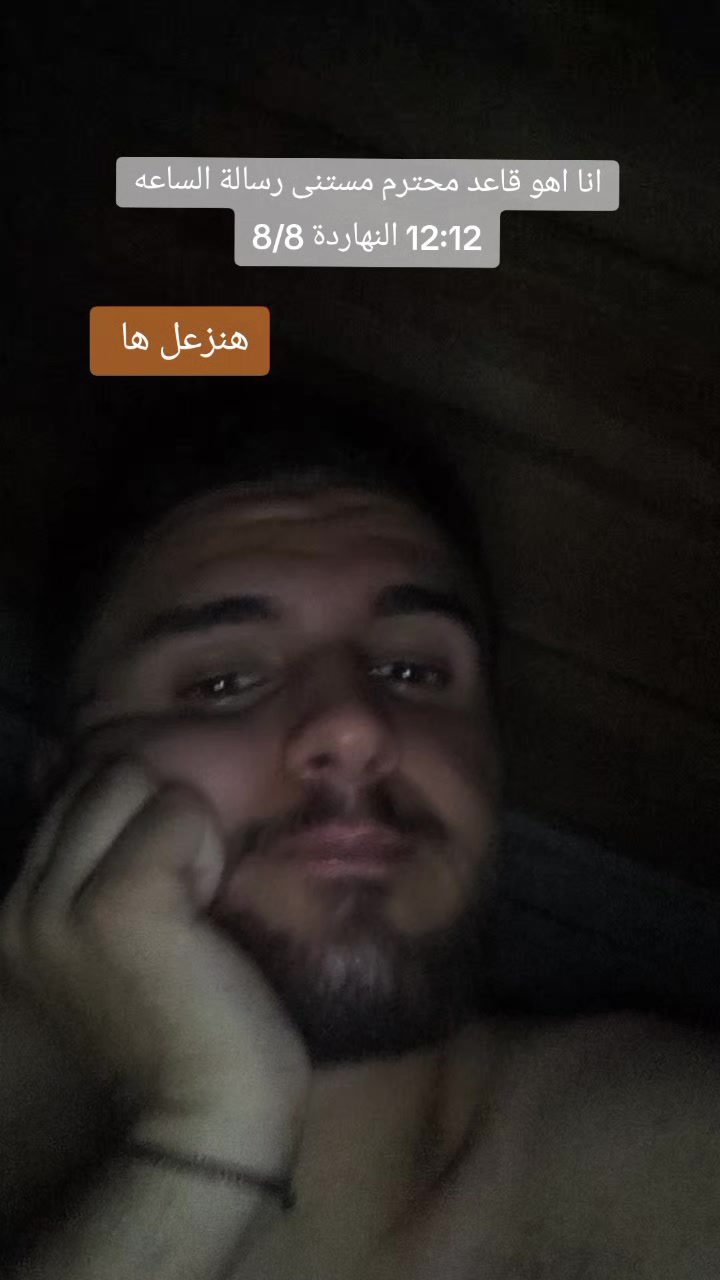 @Ahmed ALDEZL