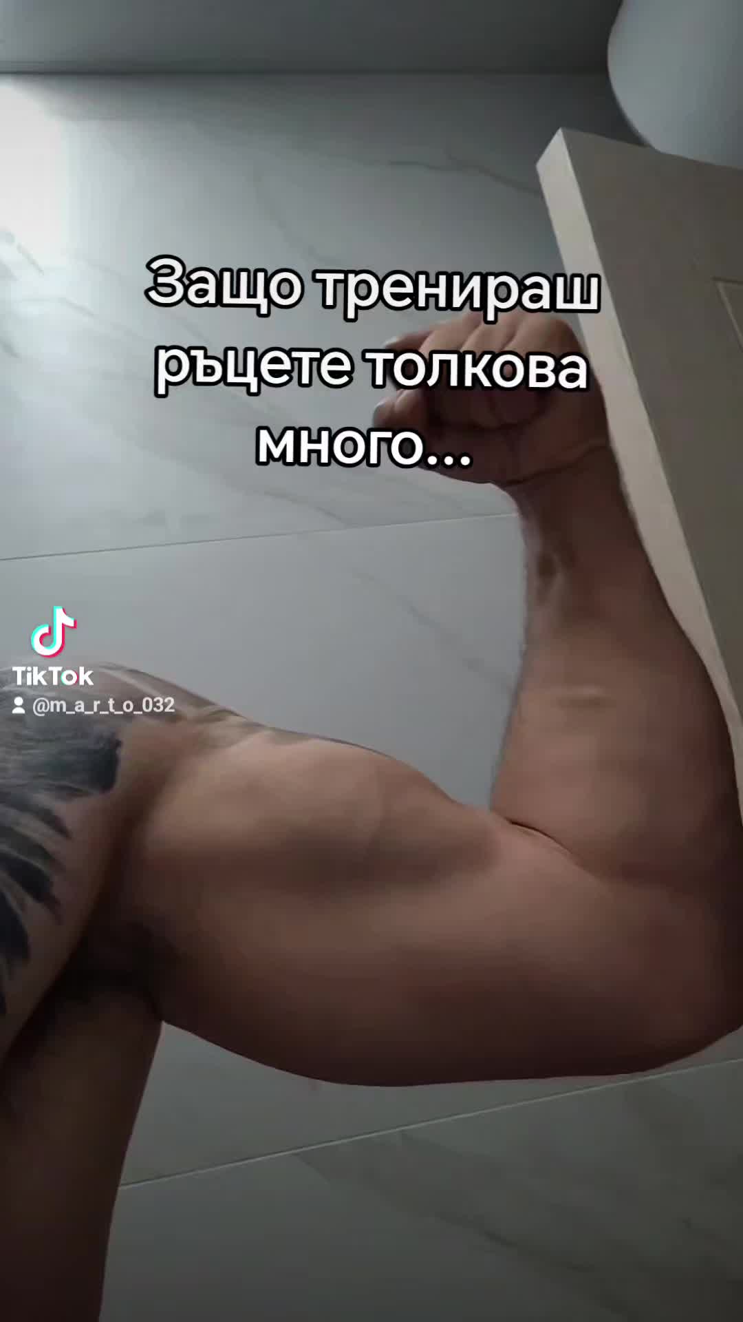@M_A_R_T_O_032