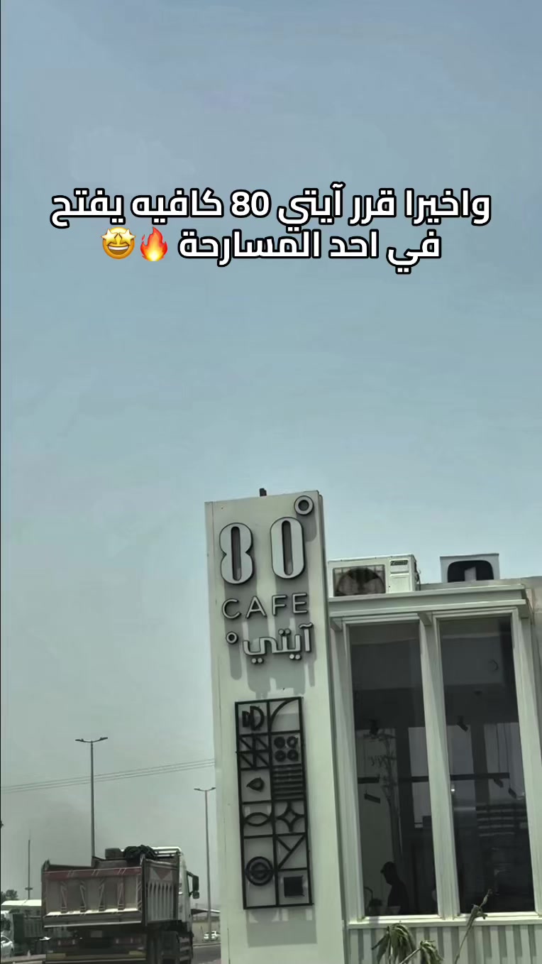 @تجارب | A 📸