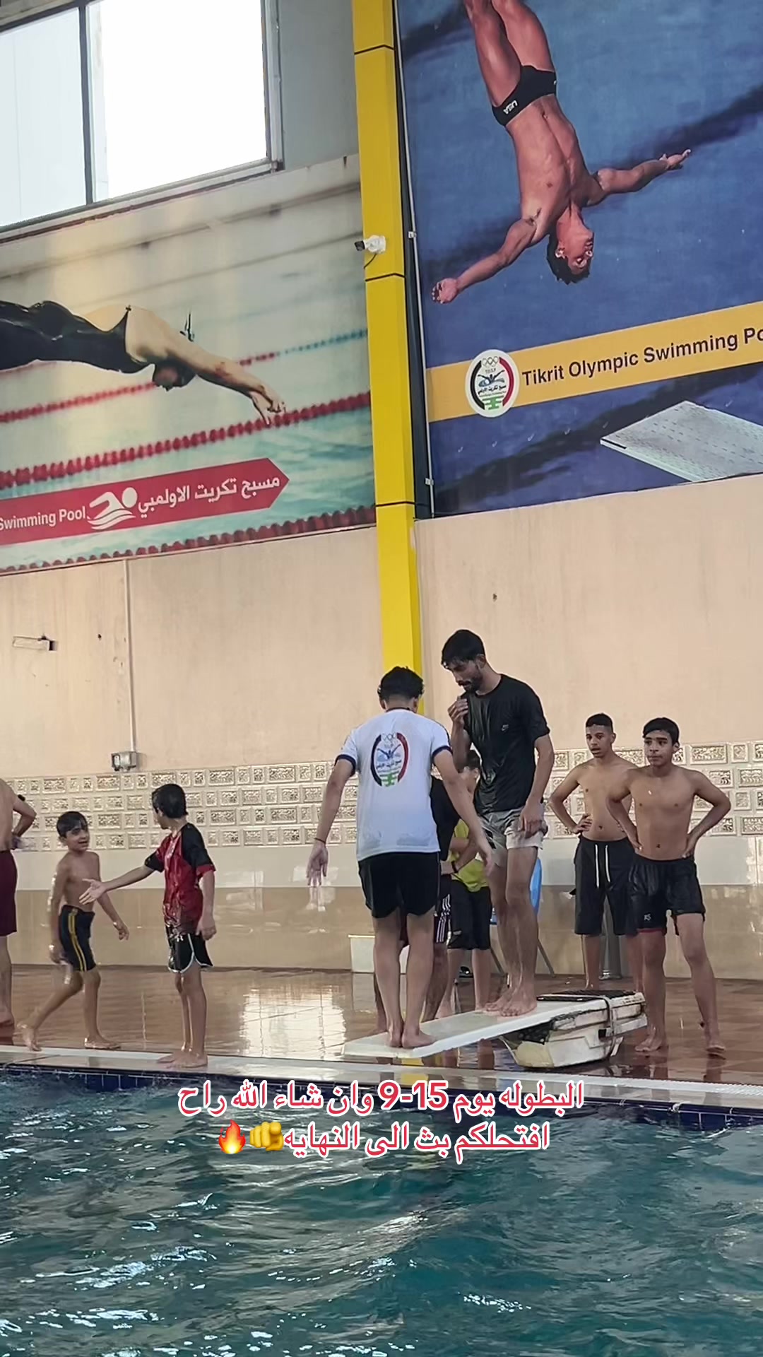 @ابراهيم ال مصطفى🔥💎