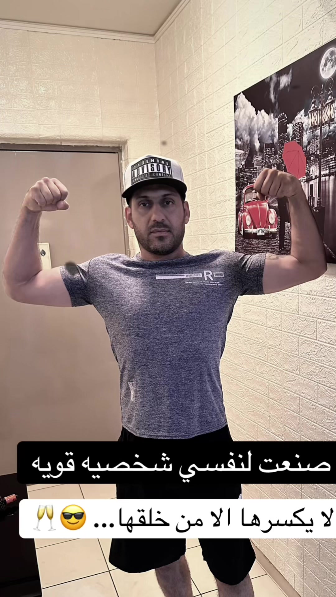 @كابتن بشير خالد
