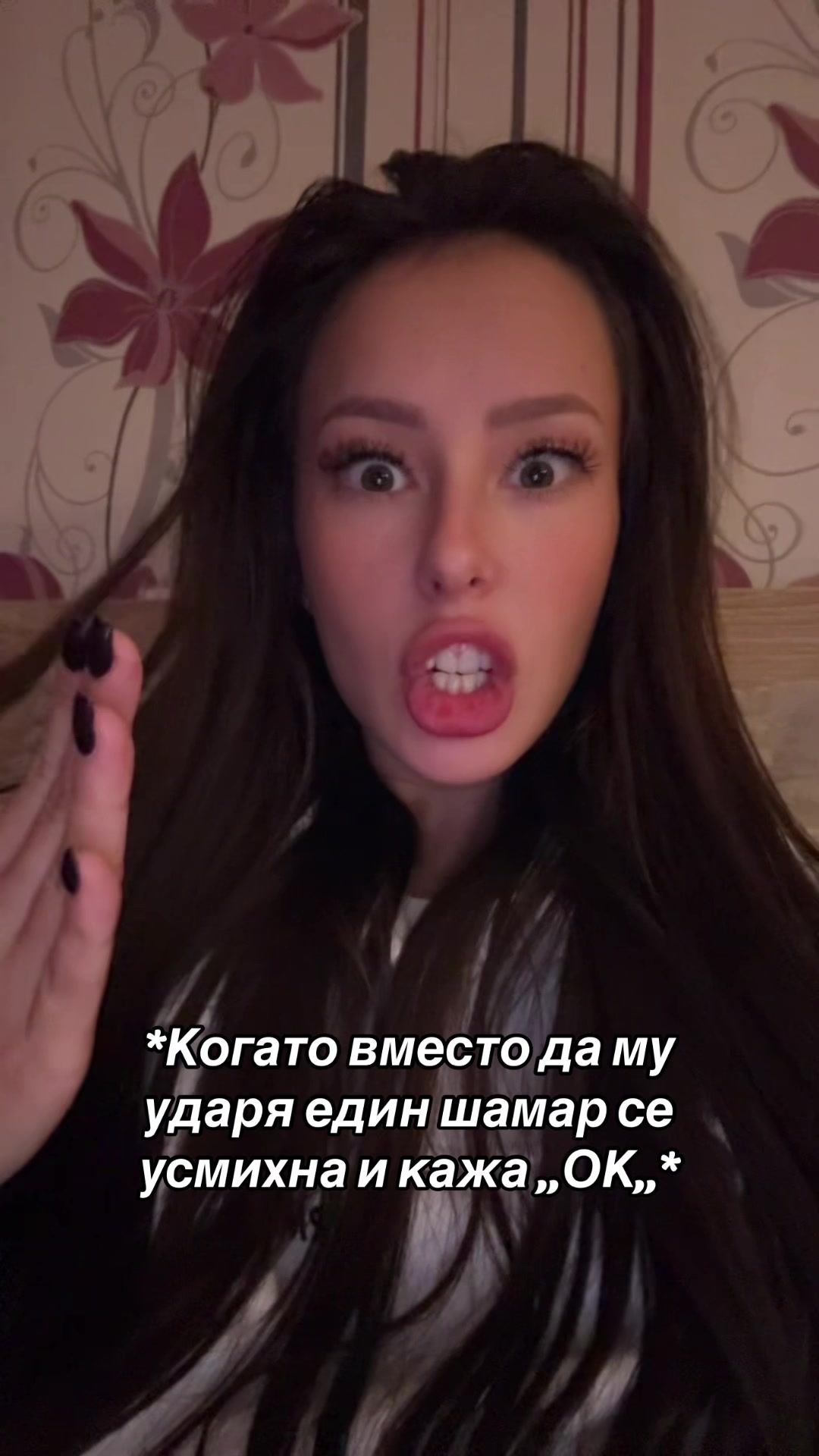 @Deni Naydenova