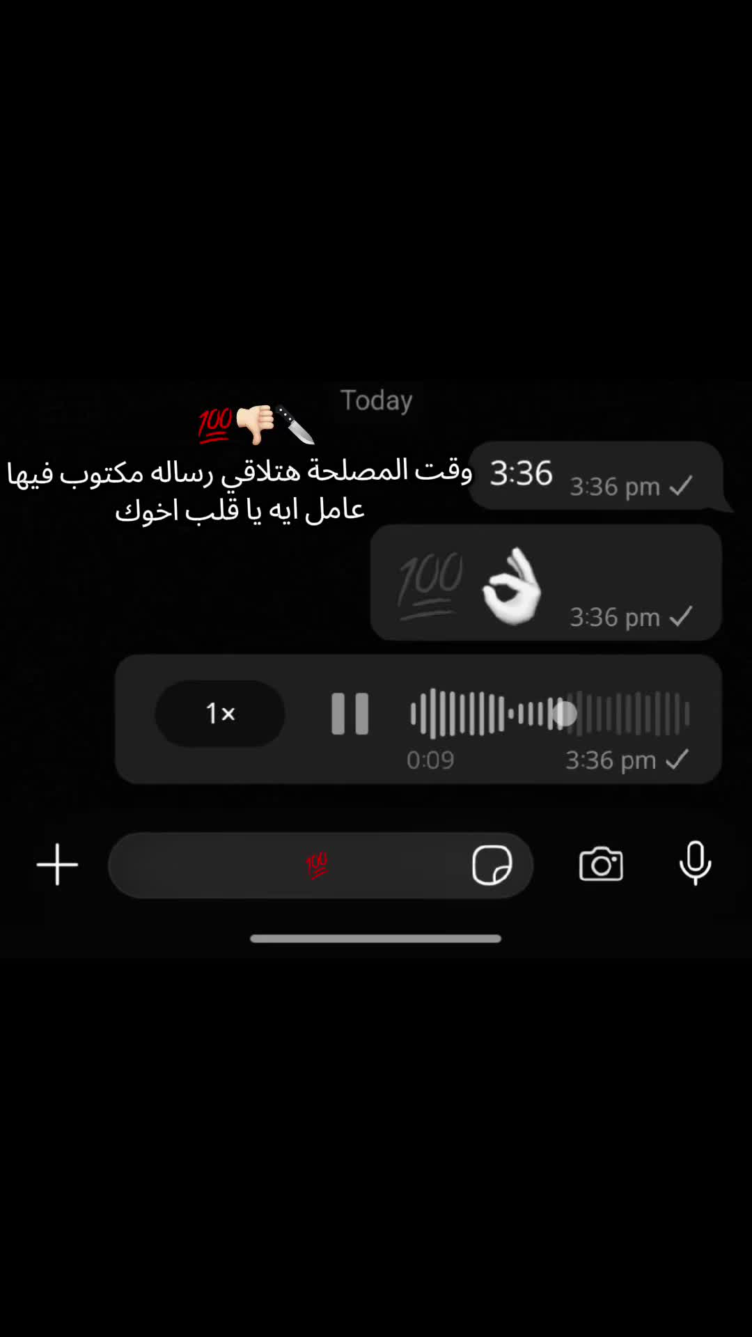 @﮼حمو﮼يعم🥷🏽