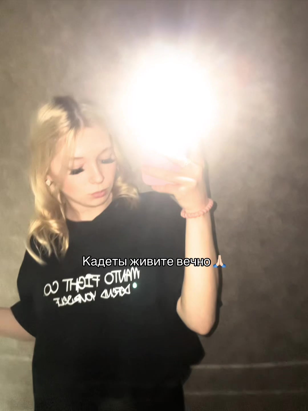 @🐰