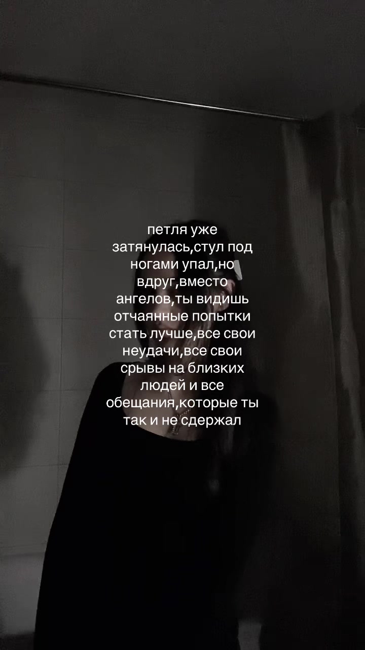 @премьер министр