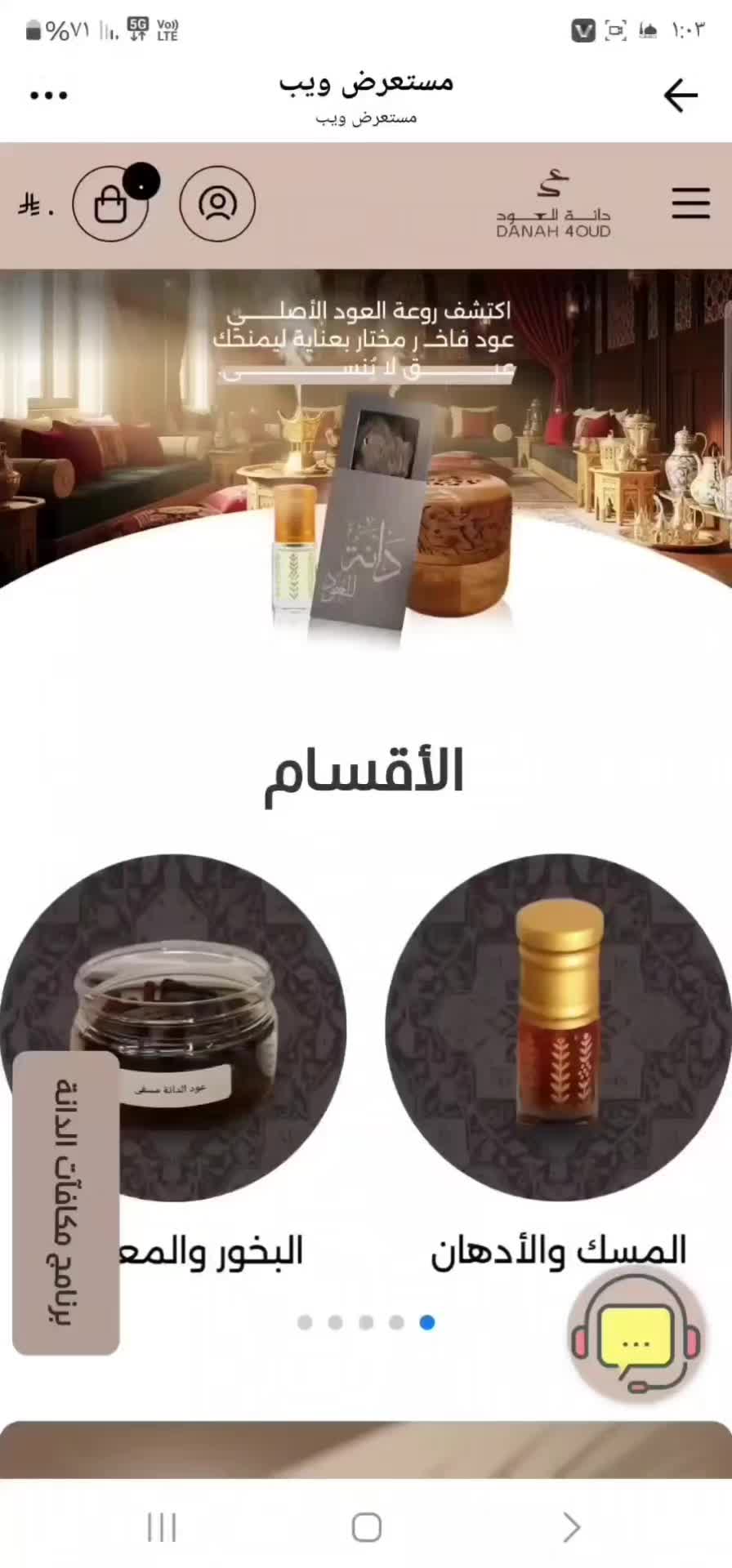 @Ghazal
