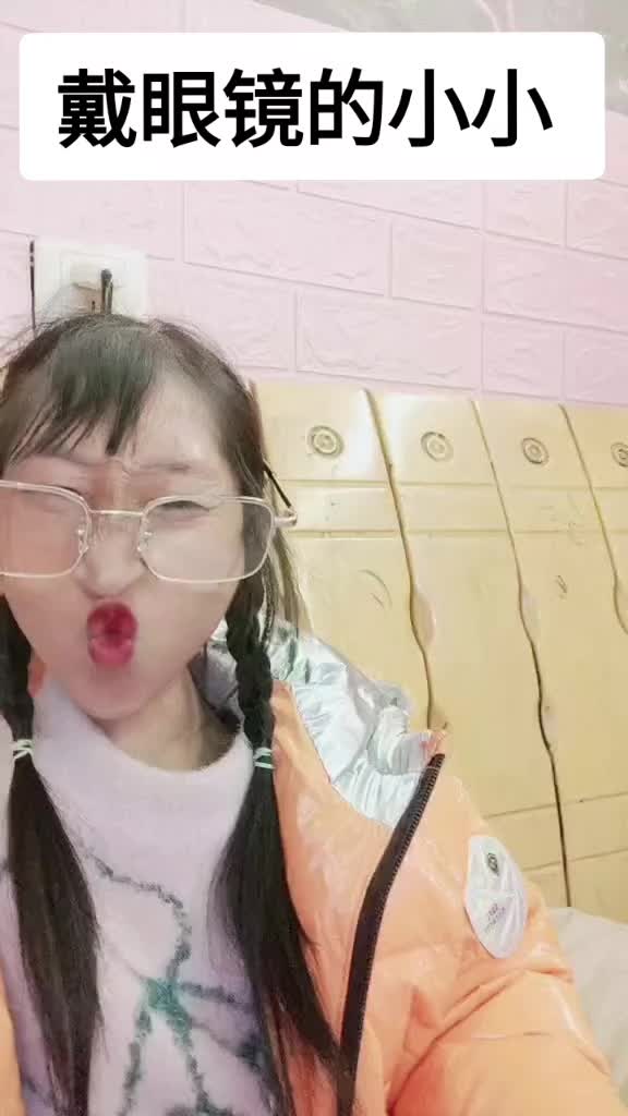 @Xiao xiao