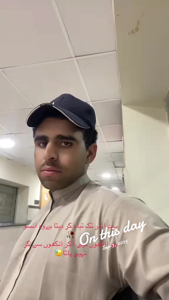 @sajid 786