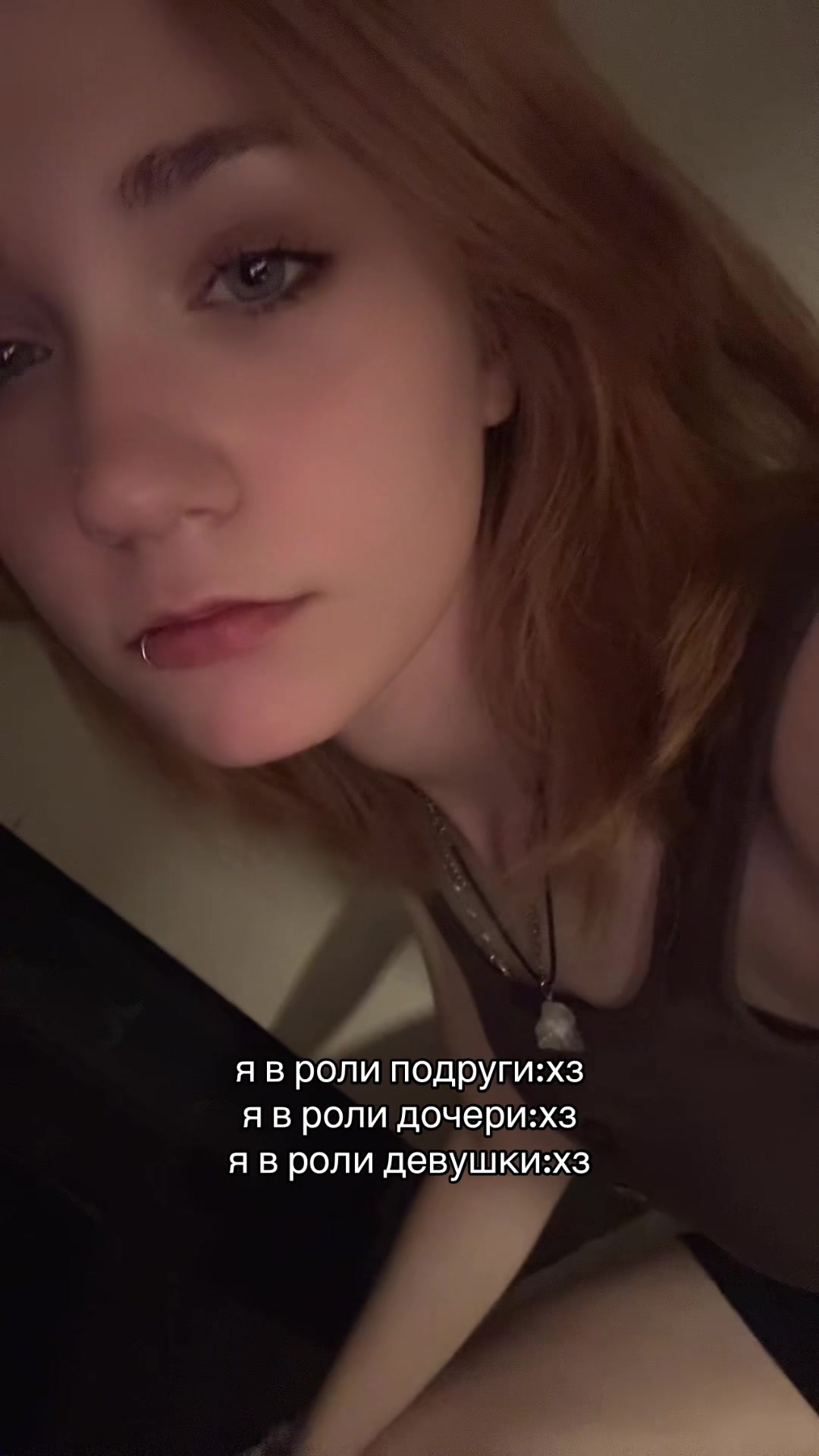 @4ever