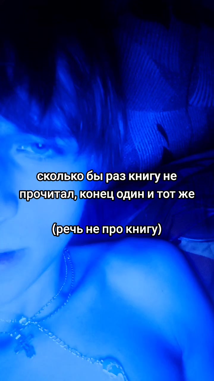 @Александр