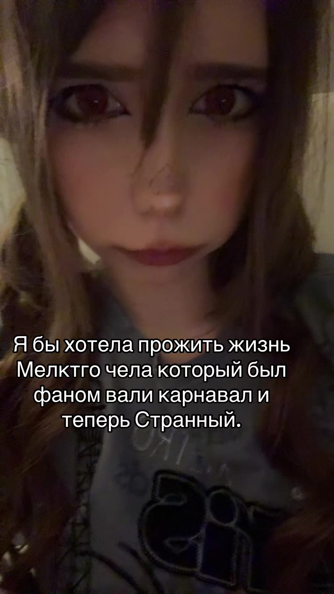@тгк cynepkucka
