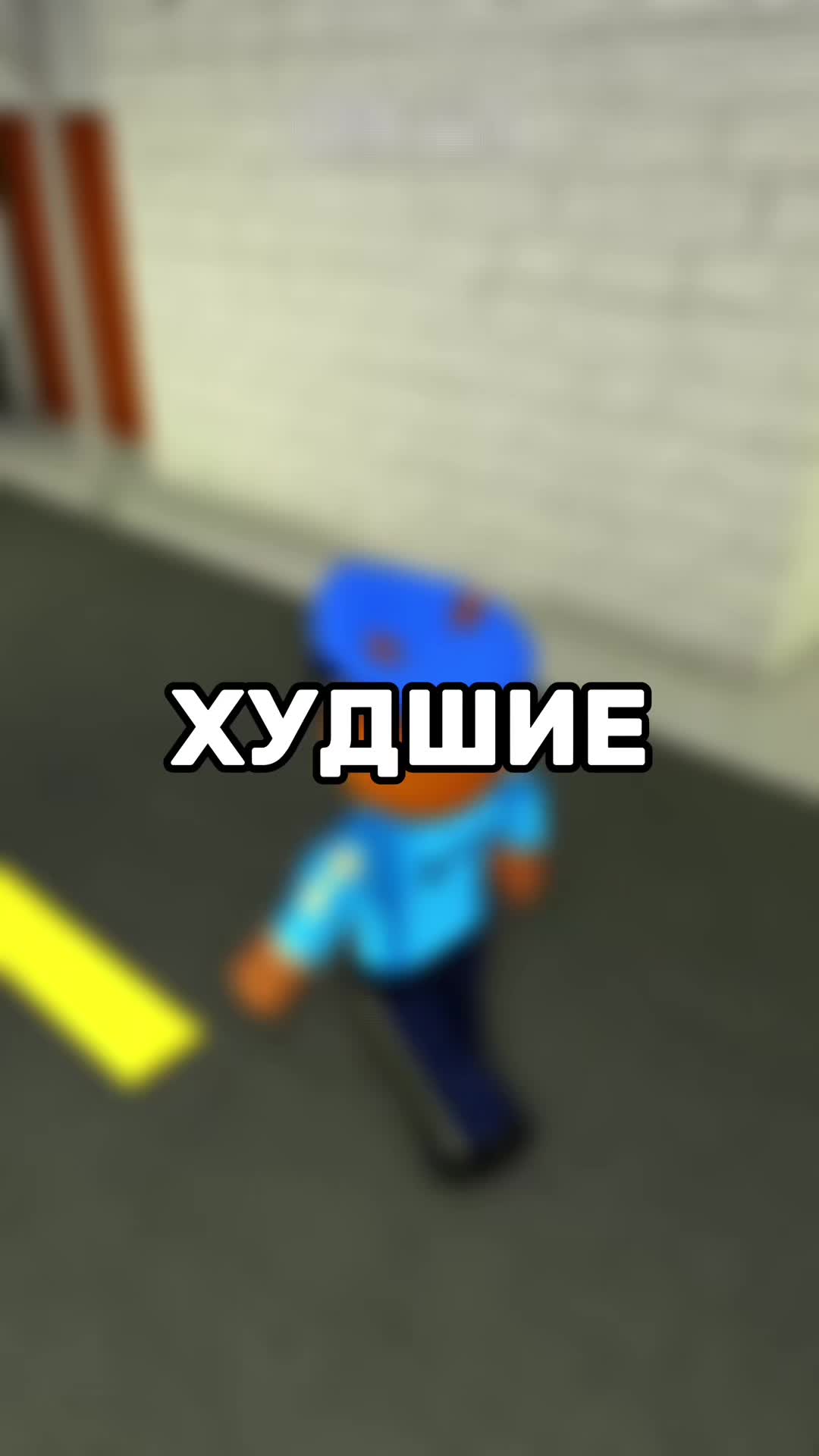 @🐶Догги🦴