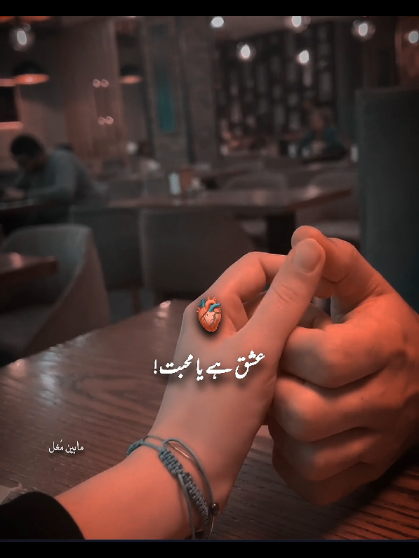 @𝙈𝙖𝙝𝙚𝙚𝙣🔥
