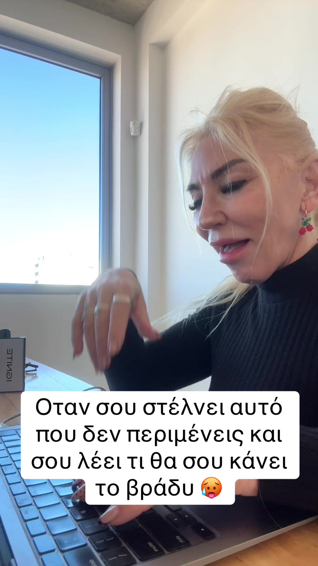 @Antzela Douka