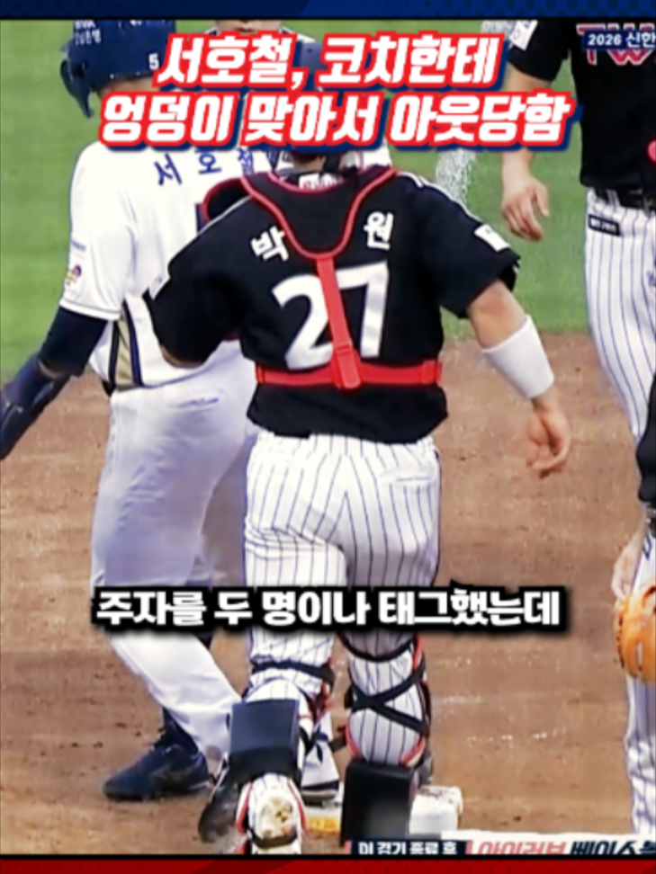 @알려준데이