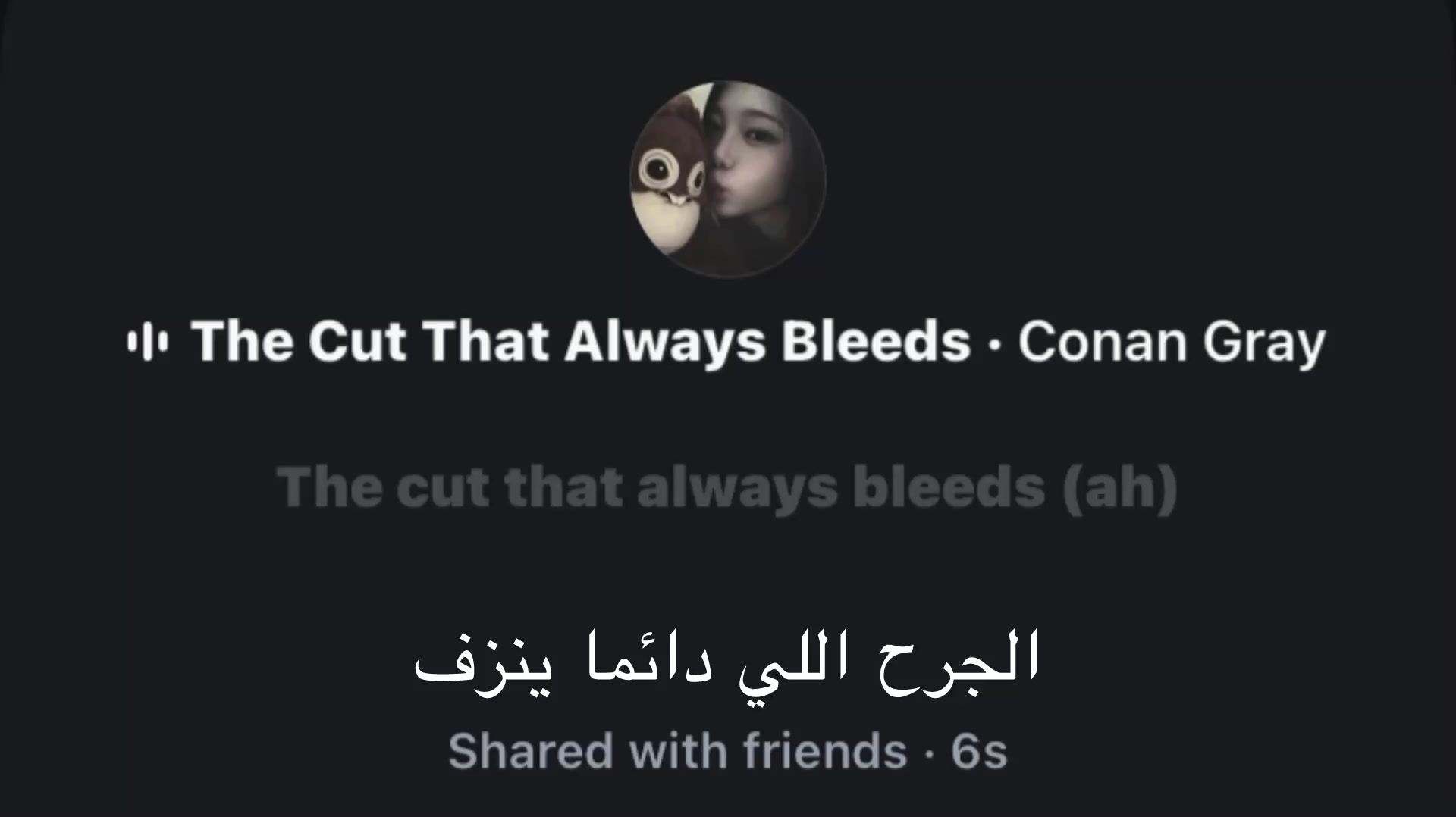 @‧₊˚♪ 𝄞₊˚⊹