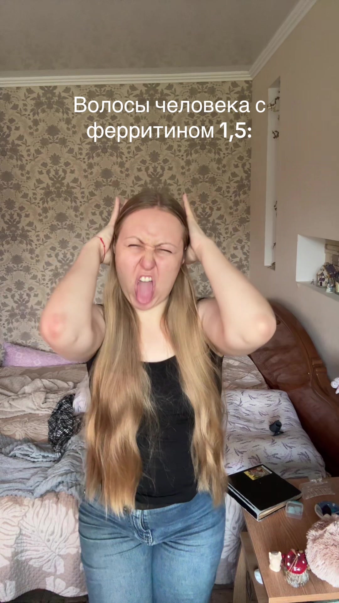 @Любовь Лисицкая