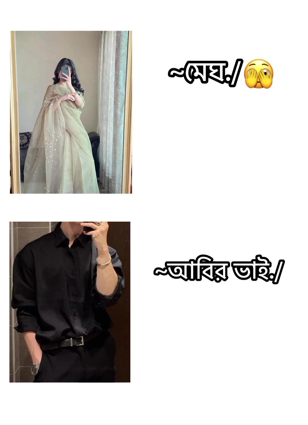 @ᯓ♢ᴀʏsʜᴀ⎯͢💦🌷