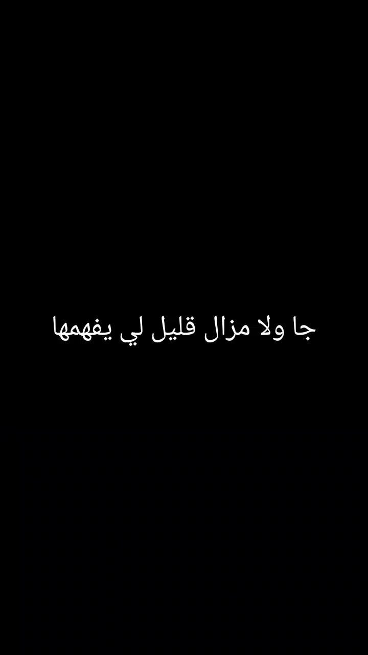 @Zaki Nounou