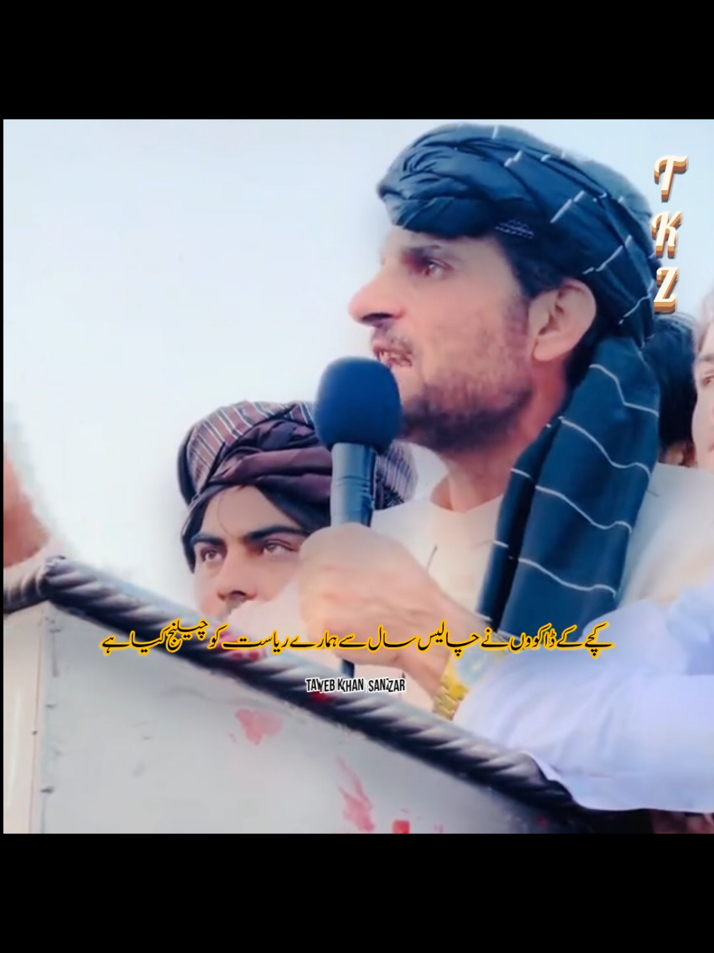 @Tayeb khan Sanzar
