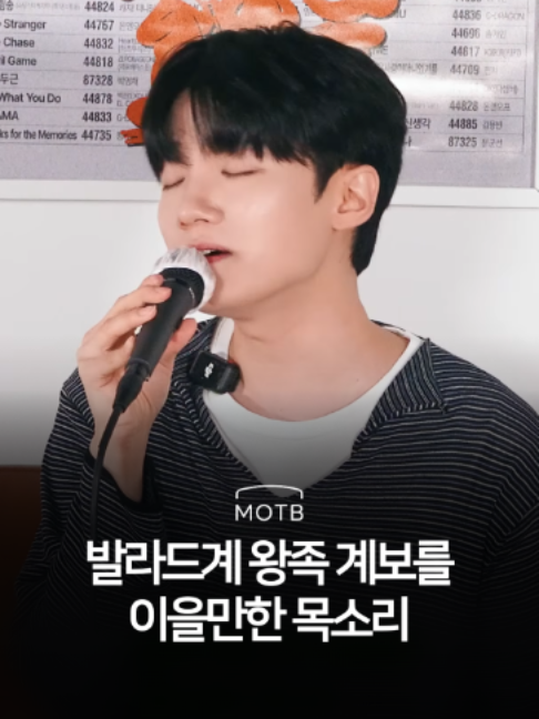 @뮤직온더배드 l 플레이리스트 l 명곡