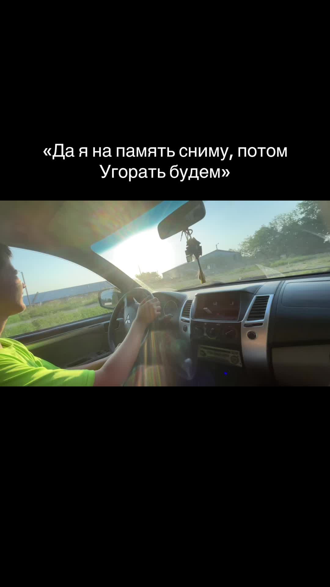 @MarixBezKrz🗽