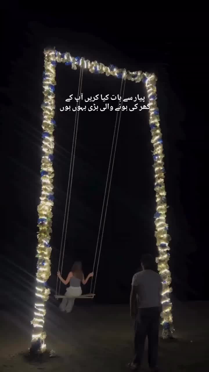 @بنت حوا 🦋🕊️