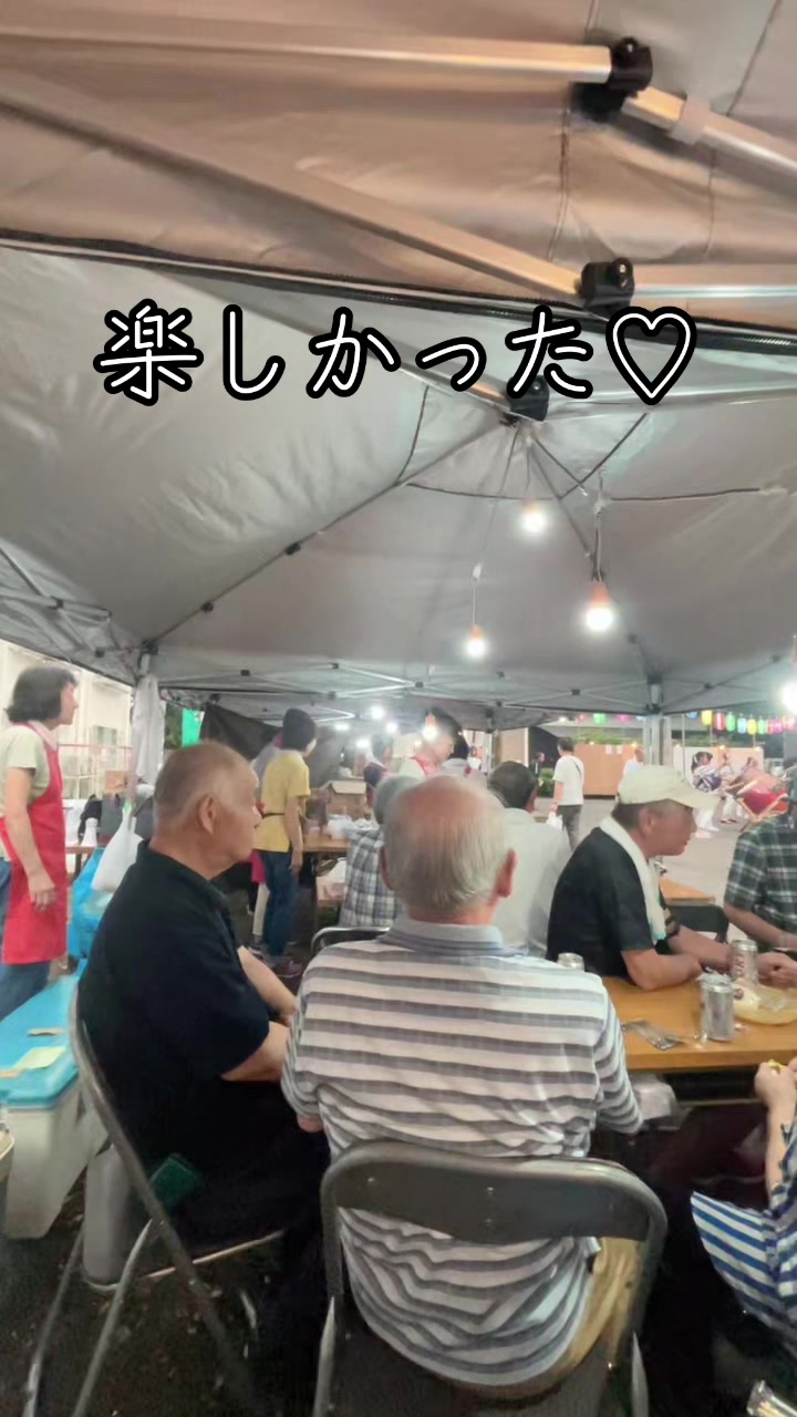@友恋(ともこ)時々、俺。