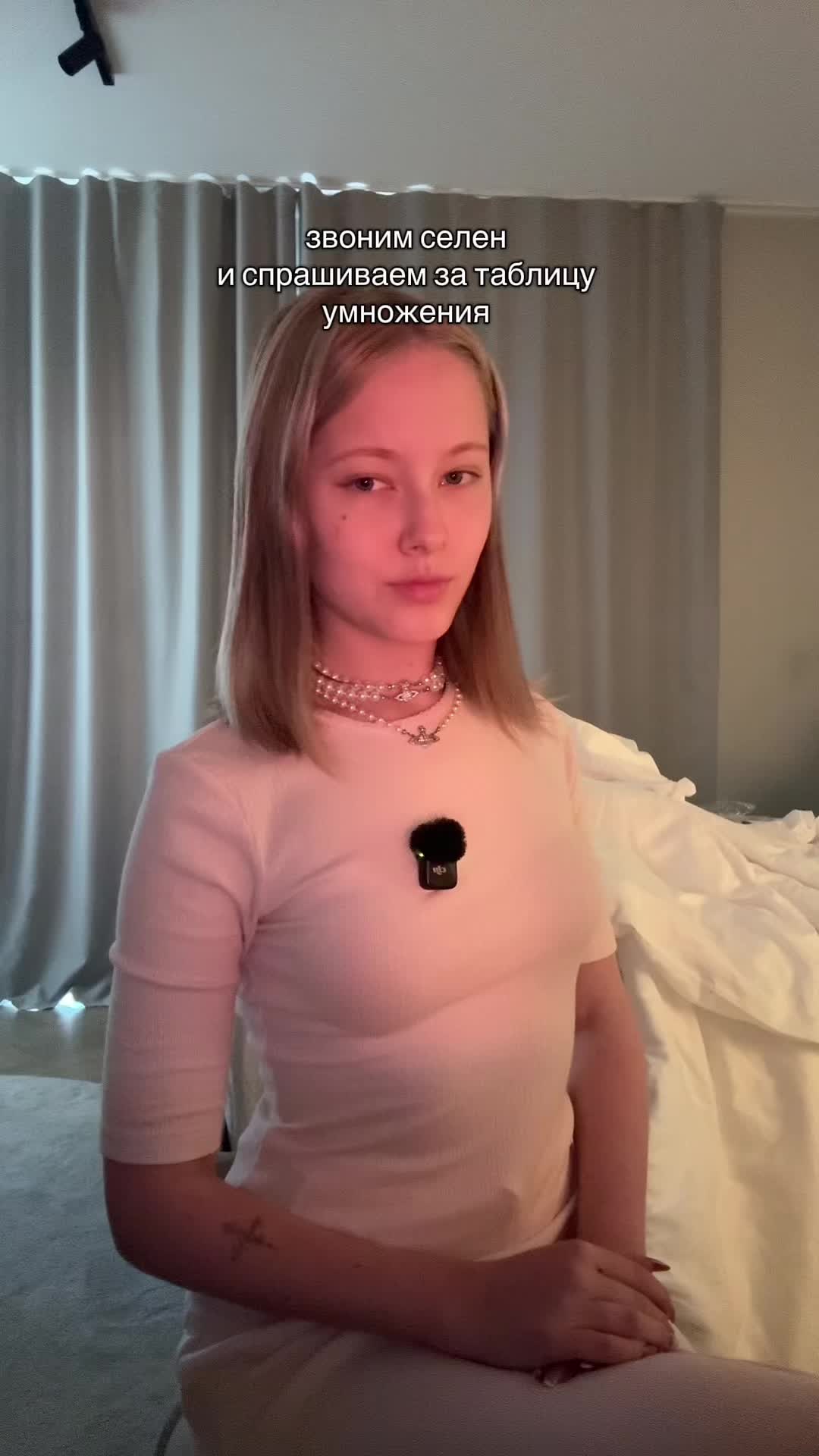@лавандочка