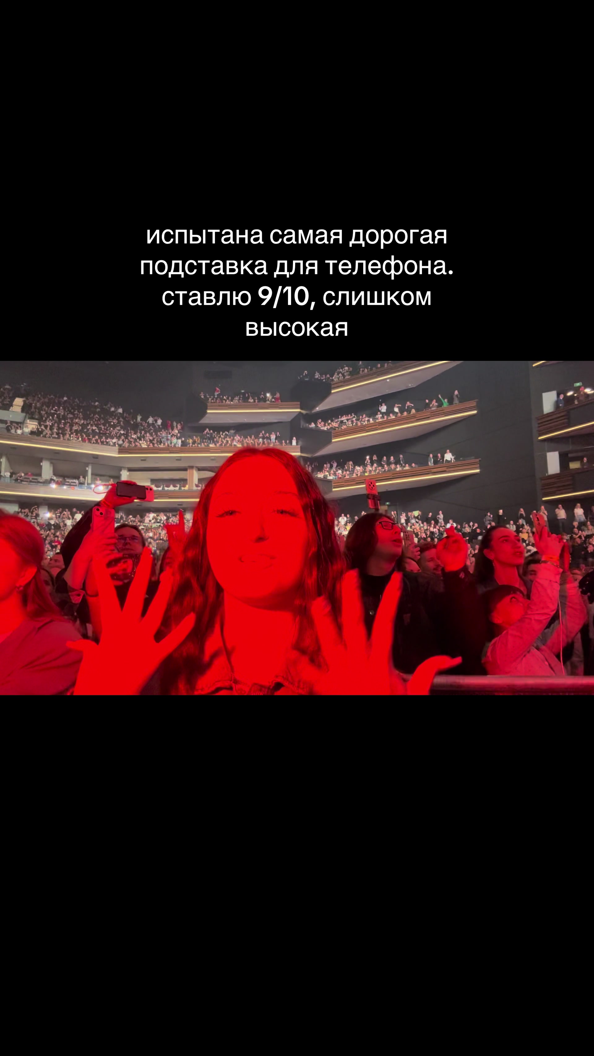 @POLINA LEVI