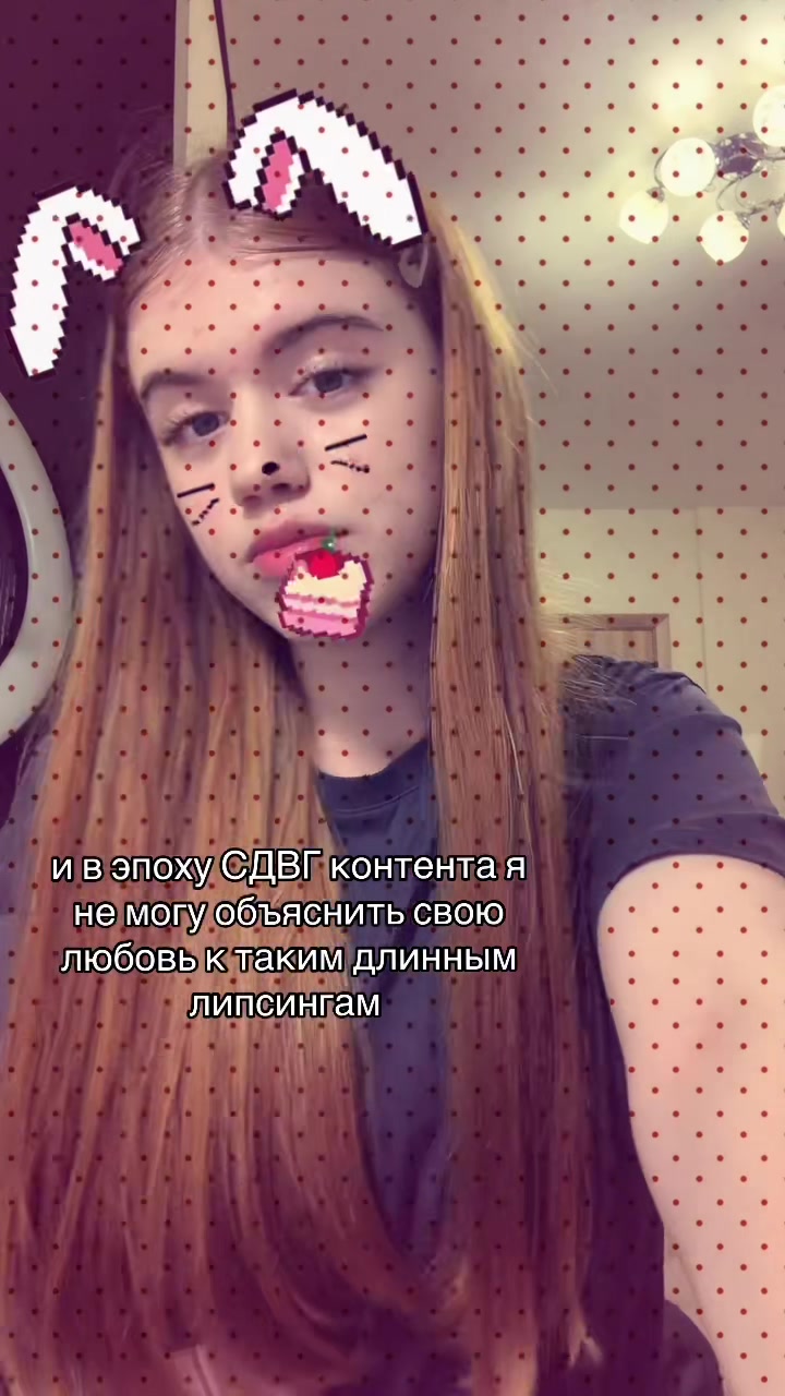 @тгк Luchira