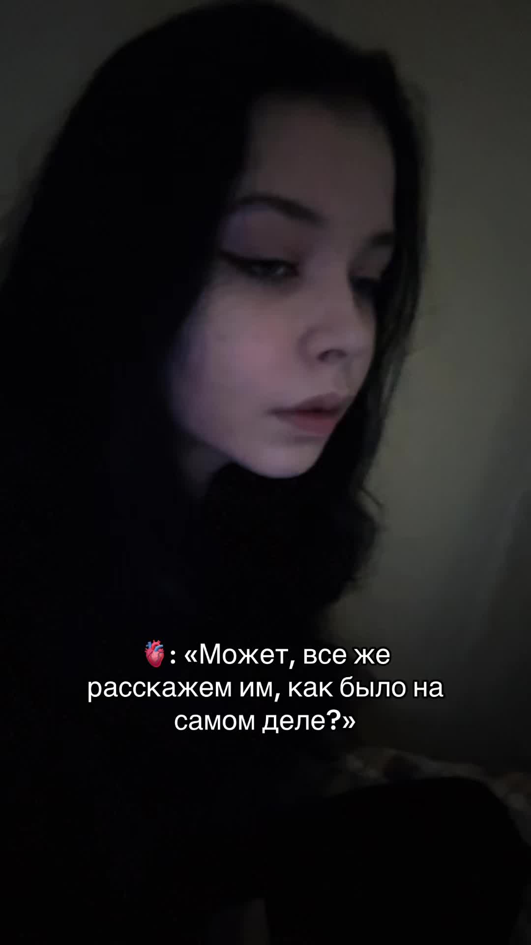 @овечкина