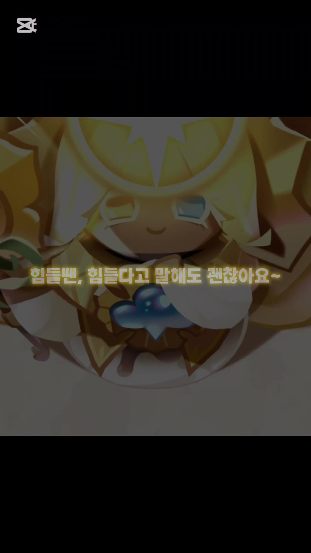 @풍선