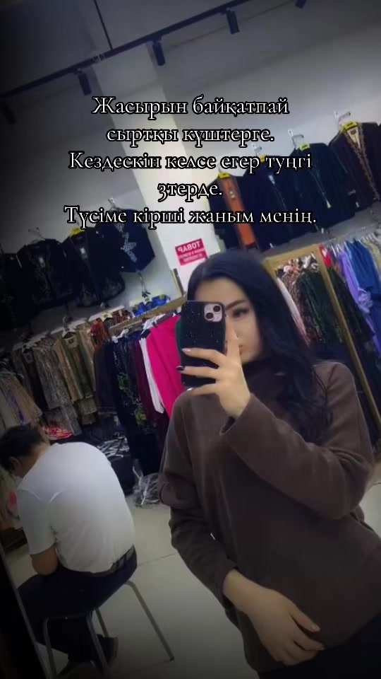 @𝓚amos&rsquo;ya🖤