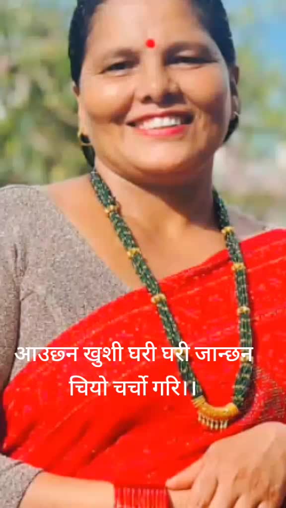 @Kopila paudel